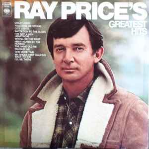 Ray Price