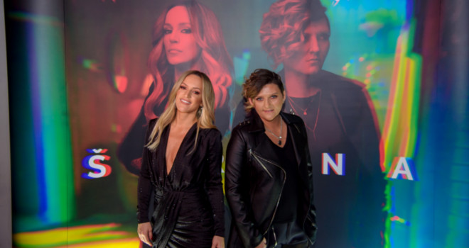 Tijana Bogićević i Sara Milutinović predstavljaju Širinu