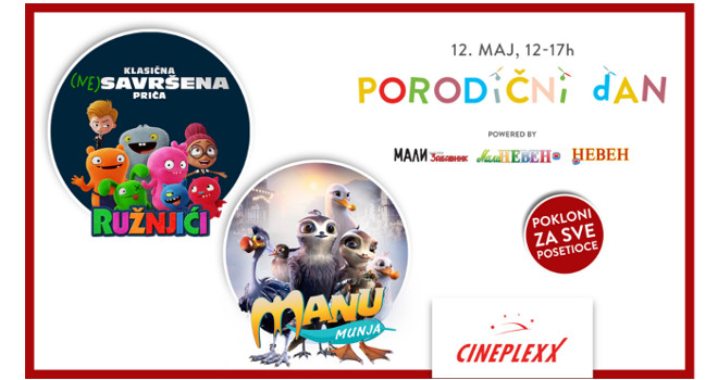 Porodični vikend u bioskopima Cineplexx