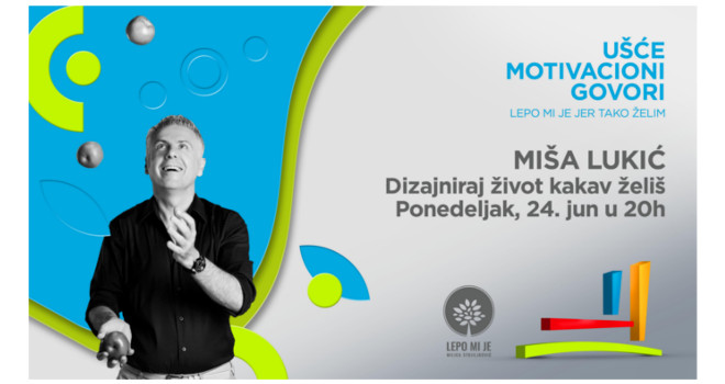 Predavanje Miše Lukića
