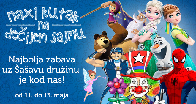Naxi radio na Dečijem sajmu