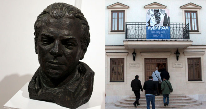 Otvorena Lubardina izložba u Andrićgradu