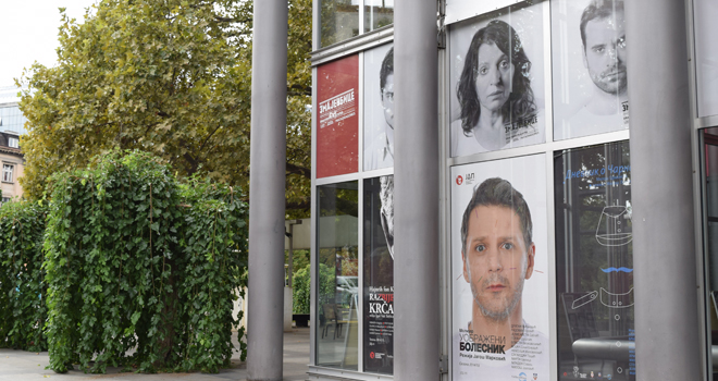 JDP: Stubovi društ(a)va Elfride Jelinek