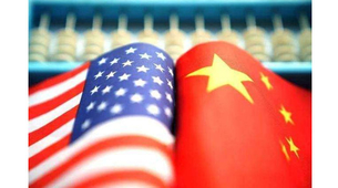 Novi kanal za rešavanje trgovinskog pitanja između Kine i SAD-a