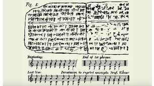 Poslušajte kako zvuči najstariji sačuvan muzički zapis