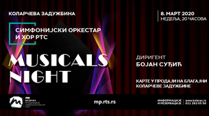 Koncert Musical Nights simfonijskog orkestra i hora RTS