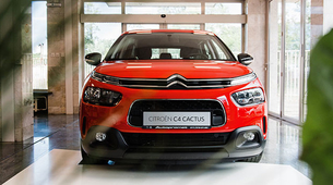 Autopromet postao ovlašćeni diler Citroën automobila