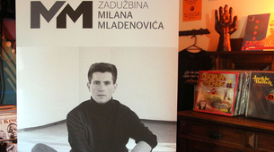Zadužbina Milana Mladenovića: Godišnja nagrada za talentovane muzičare
