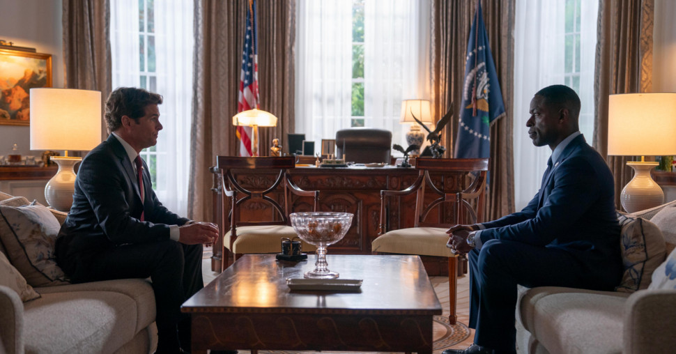 TOP 5 RAZLOGA ZAŠTO NE SMETE PROPUSTITI „PROJEKAT: RAJ“