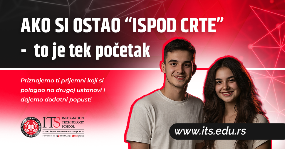 ITS pokrenuo pogodnost za kandidate koji su polagali prijemni na drugim visokoškolskim ustanovama