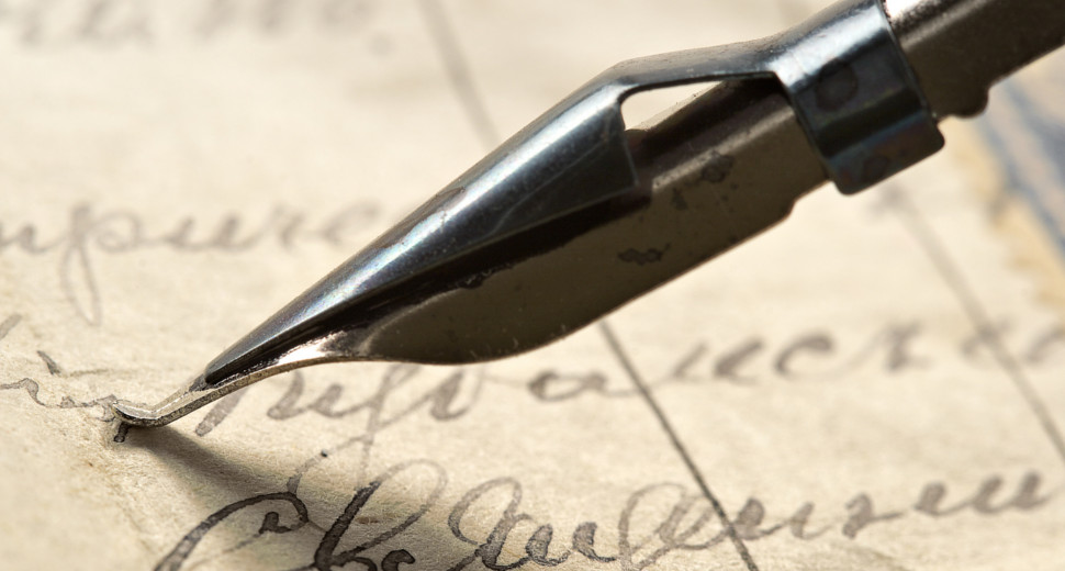 Svetski dan(i) poezije 2026: Naši dani