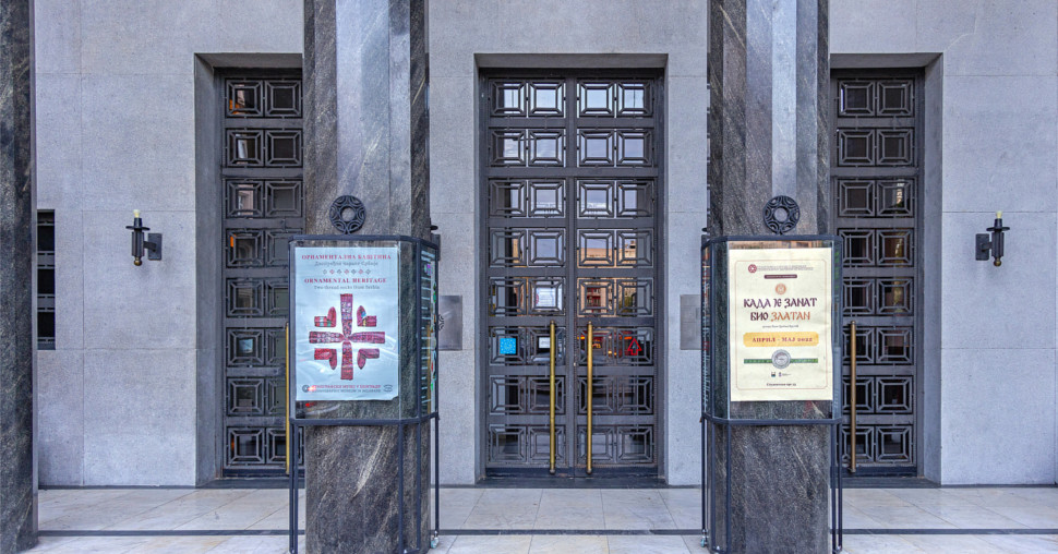 Održan događaj Naša srpska moda