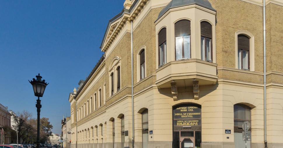 Treći međunarodni festival muzejskog teatra Muzetea 2025