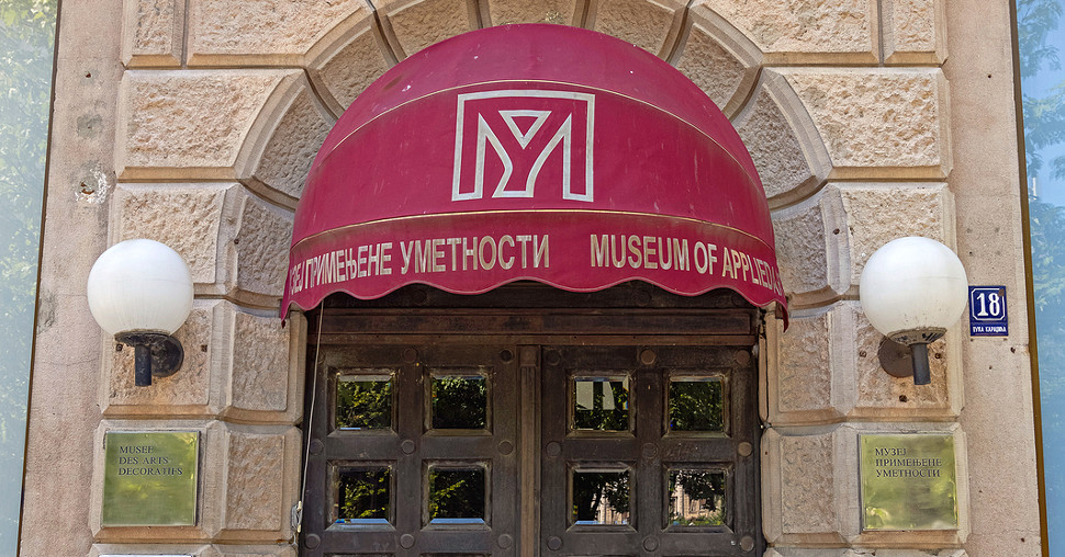 48. Salon arhitekture u Muzeju primenjene umetnosti