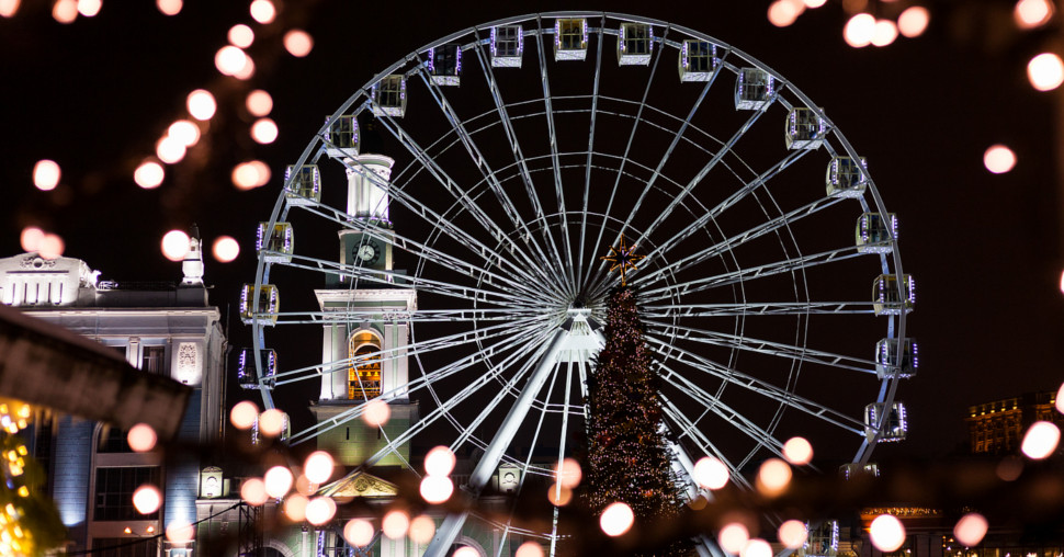 Čarobna Zima ispred Beogradske Arene