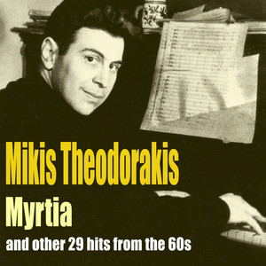 Mikis Theodorakis
