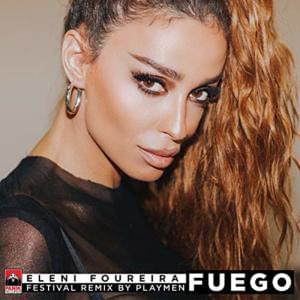 Leni Foureira & Playmen