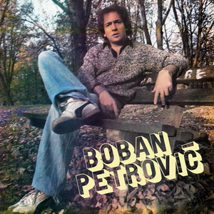 Boban Petrovic