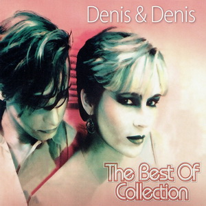 Denis & Denis
