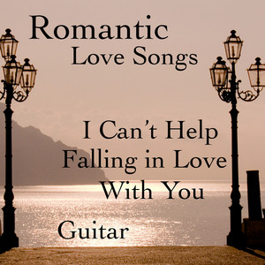 Guitar Way