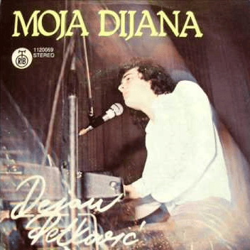Dejan Petković