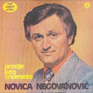 Novica Negovanovic