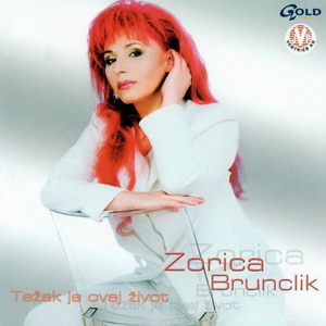 Zorica Brunclik