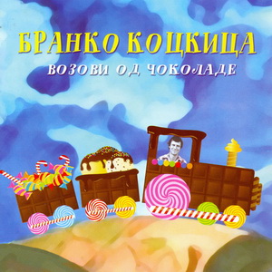 Nos, Njonja, Njokalica