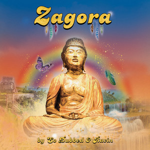 Canggu (Slow Afternoon)