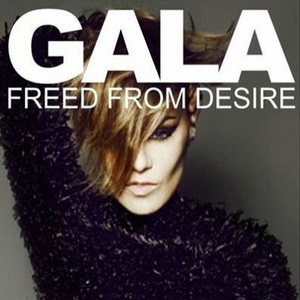 Gala