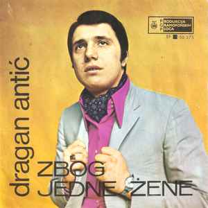 Dragan Antic