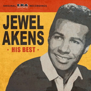 Akens Jewel