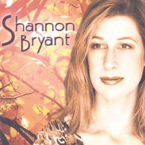 La Mer Ft Shannon Bryant
