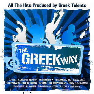 Kosmopolitans Ft Athena