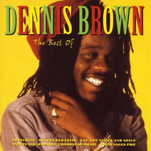 Dennis Brown