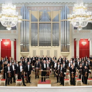 Georgian Simi Festival Orchestra