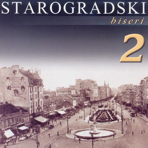 Starogradska