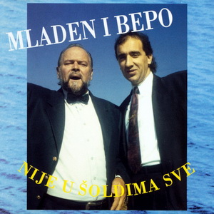 Mladen Grdovic i Bepo Matesic