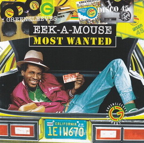 Eek A Mouse