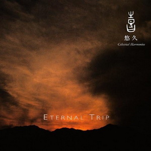 Eternal Trip