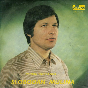 Slobodan Mulina