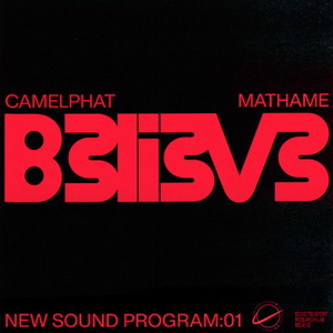 CamelPhat, Mathame