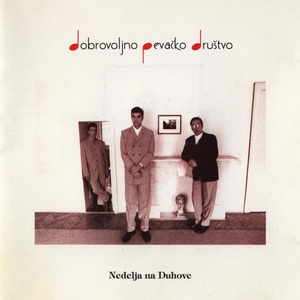 Dobrovoljno Pevacko Drustvo