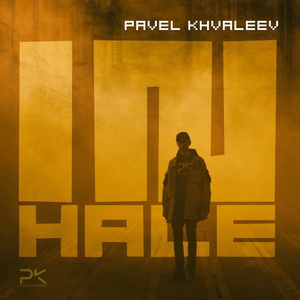 Pavel Khvaleev