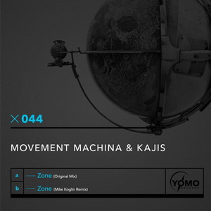 Mike Koglin, Kajis, Movement Machina