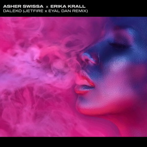 Asher Swissa, Erika Krall