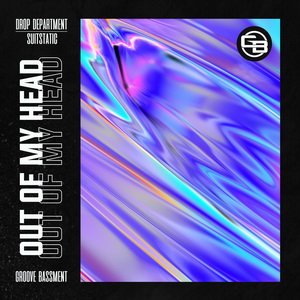 Drop Department & SuitStatic