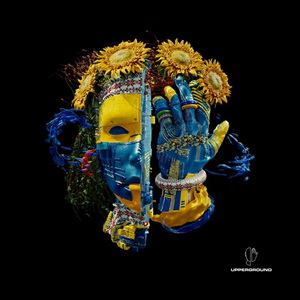 ARTBAT, Shall Ocin, Braev