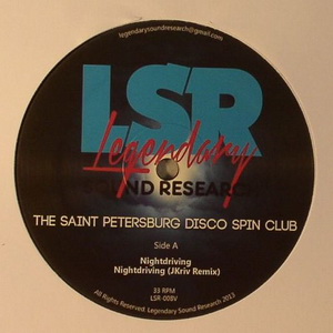 Saint Petersburg Disco Spin Club