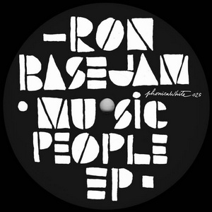 Ron Basejam